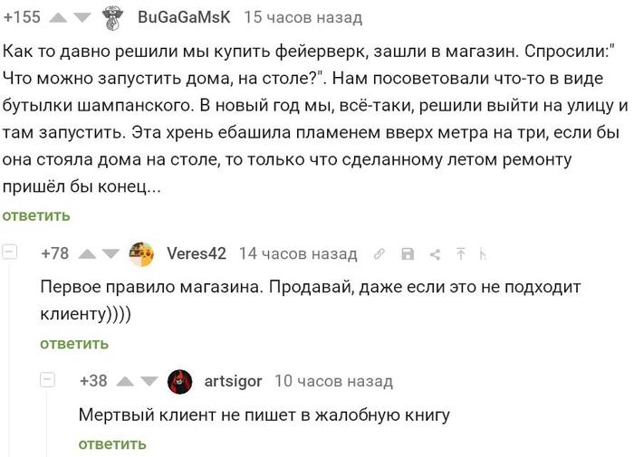 ������� ������ ���������� �� �����!