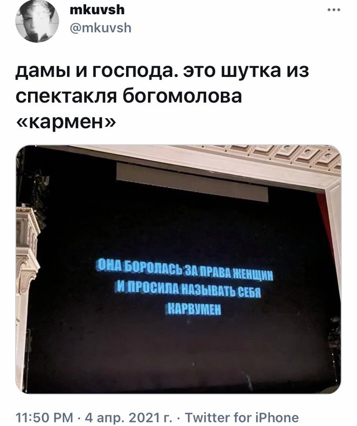  , , X (Twitter), ,  , 