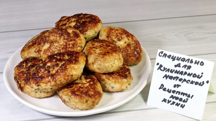 Chicken cutlets with zucchini - My, Cutlets, Chicken recipes, Dinner, Second courses, Video, Longpost, Recipe, Cooking, Video recipe, Video blog