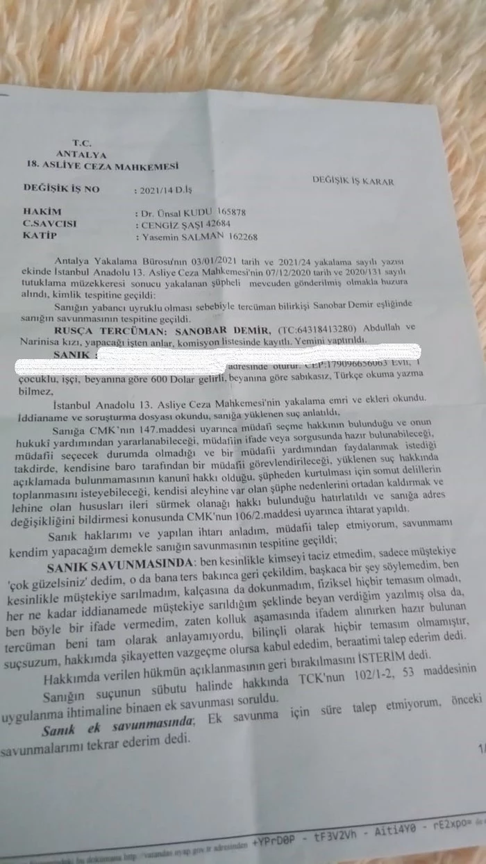 Help translate the text of the resolution - My, No rating, Translation, Help, Longpost, Turkish