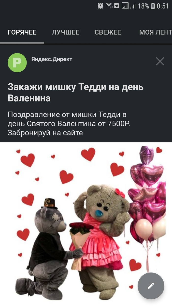   , 