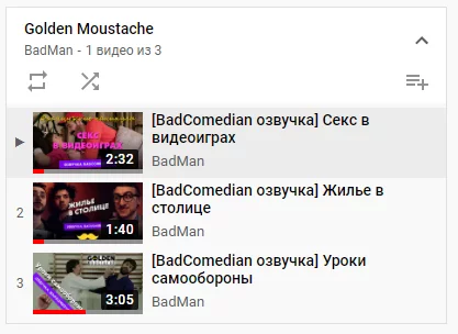 Golden Moustache в переводе BadComedian - Печаль, Badcomedian, Carambatv