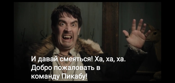 Чем мы заняты в тени мемы. Смотреть фото Чем мы заняты в тени мемы. Смотреть картинку Чем мы заняты в тени мемы. Картинка про Чем мы заняты в тени мемы. Фото Чем мы заняты в тени мемы