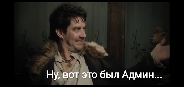 Чем мы заняты в тени мемы. Смотреть фото Чем мы заняты в тени мемы. Смотреть картинку Чем мы заняты в тени мемы. Картинка про Чем мы заняты в тени мемы. Фото Чем мы заняты в тени мемы