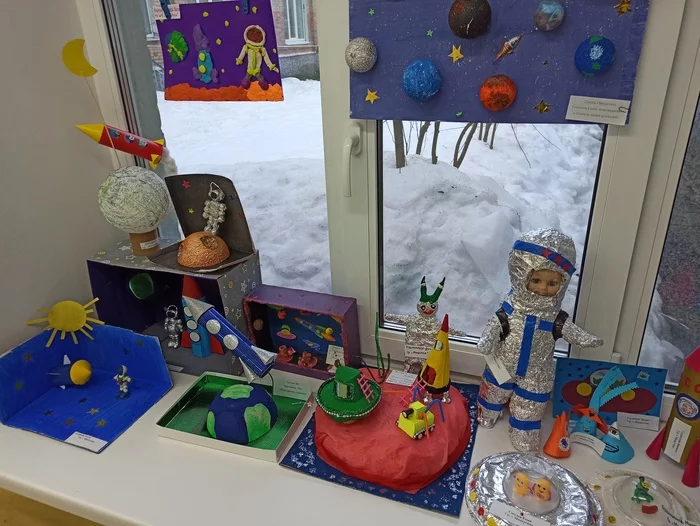 Children's space - Creation, Children, Space, Longpost