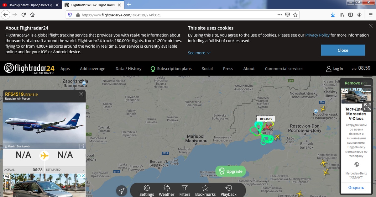 Right now, a Russian intelligence officer is circling in the area bordering Ukraine. - 