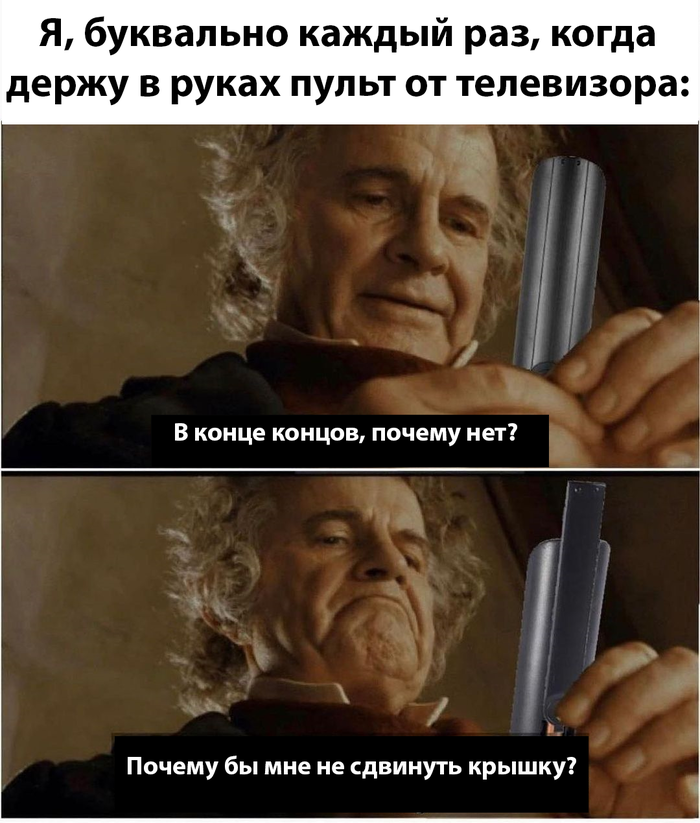 И не говори, что не делаешь так