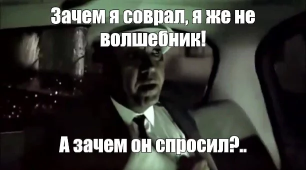 [Блог пухляша, часть 8] Волшебник никогда не опаздывает - Моё, Похудение, Блог, Отчет, Юрий Никулин, Волшебники, Текст