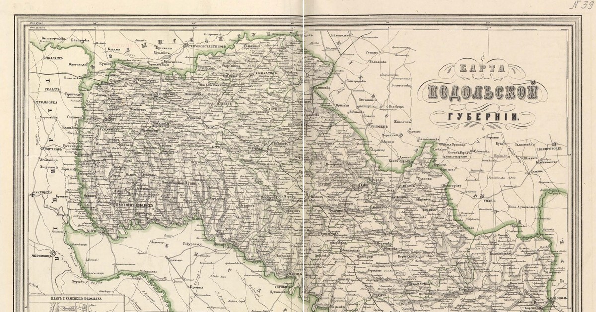 Уезд волынская. Карта Подольской губернии 1888 года. Подольская Губерния Российской империи на карте. Старая карта Подольской губернии. Брацлавский уезд Подольской губернии на карте.