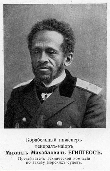 Black Russian - Российская империя, Fleet, Black people, the USSR, Fate, Biography, A life, General, Longpost