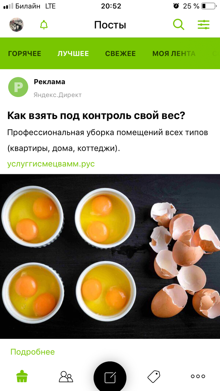 ������������ 3