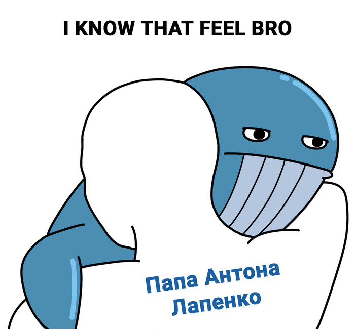  1221:     17  , , ,  , I know that feel bro, 