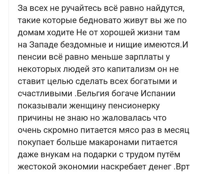       ,   , , , , , , ,   , 