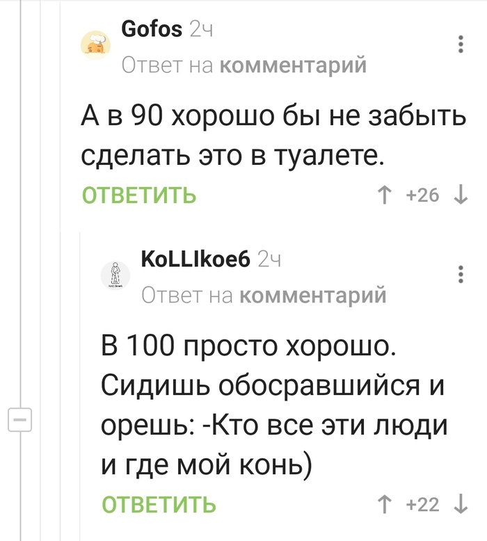   -) ,   , , 