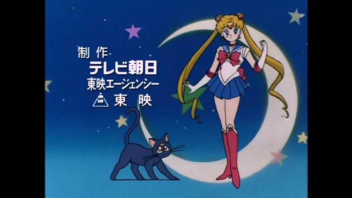 Sailor Moon ( теперь в 4K) - Моё, Sailor Moon, Видеомонтаж, Аниме, 90-е, Детство 90-х, Нейронные сети