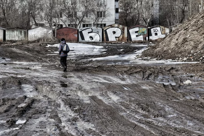 Spring. Omsk - My, Spring, Russia, Omsk, Garage, Dirt, Rave