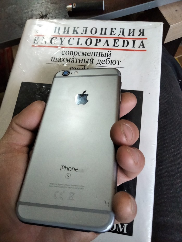Нужна помощь iPhone