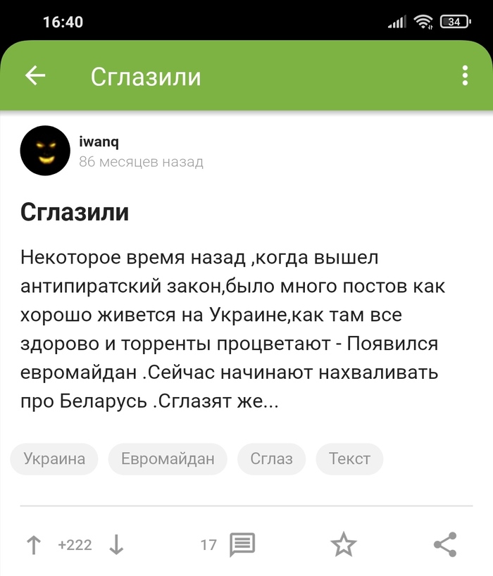  ?)) @iwanq  , , , , 