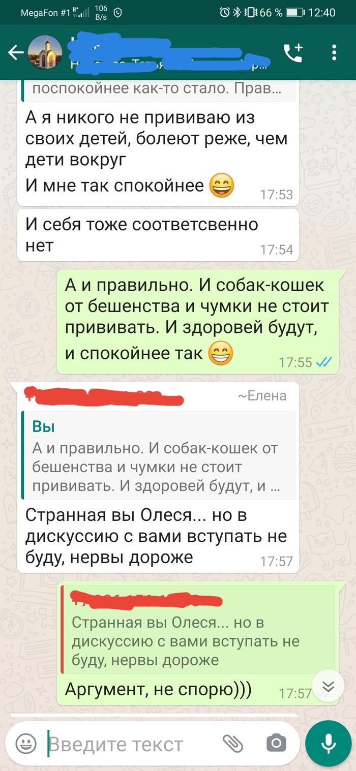  ... , , , , 