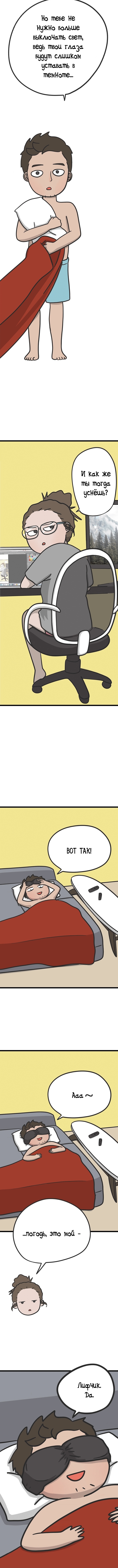   :    ? , , , 