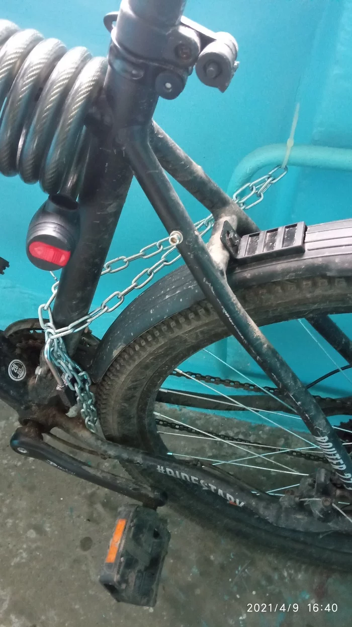 B - Security - My, Thief, Safety, Longpost, A bike, Chain, Screed