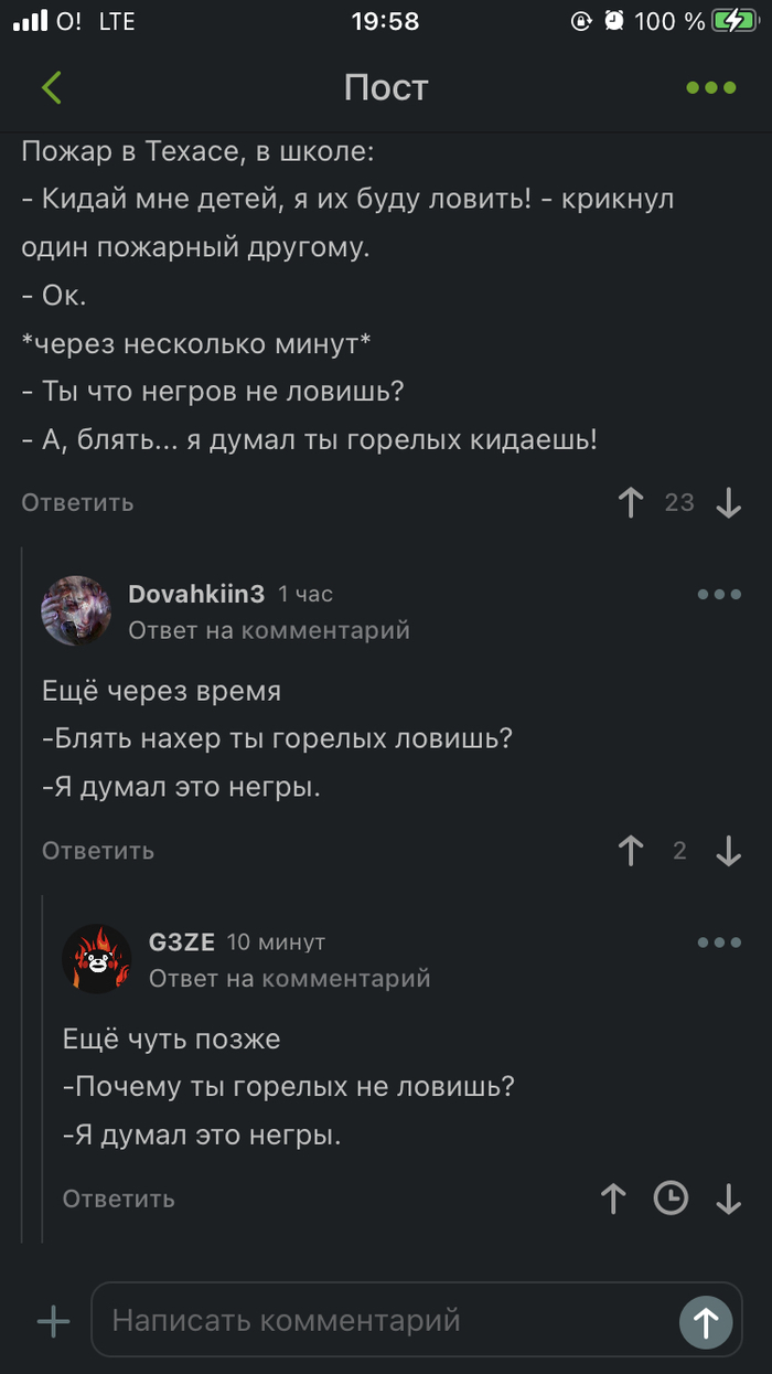     ... , ,   ,  