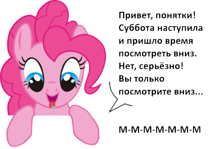 Клопсуббота Sunny Starscout - NSFW, My Little Pony, Клопсуббота, Sunny Starscout, MLP Explicit, MLP anatomically correct, MLP g5, Длиннопост