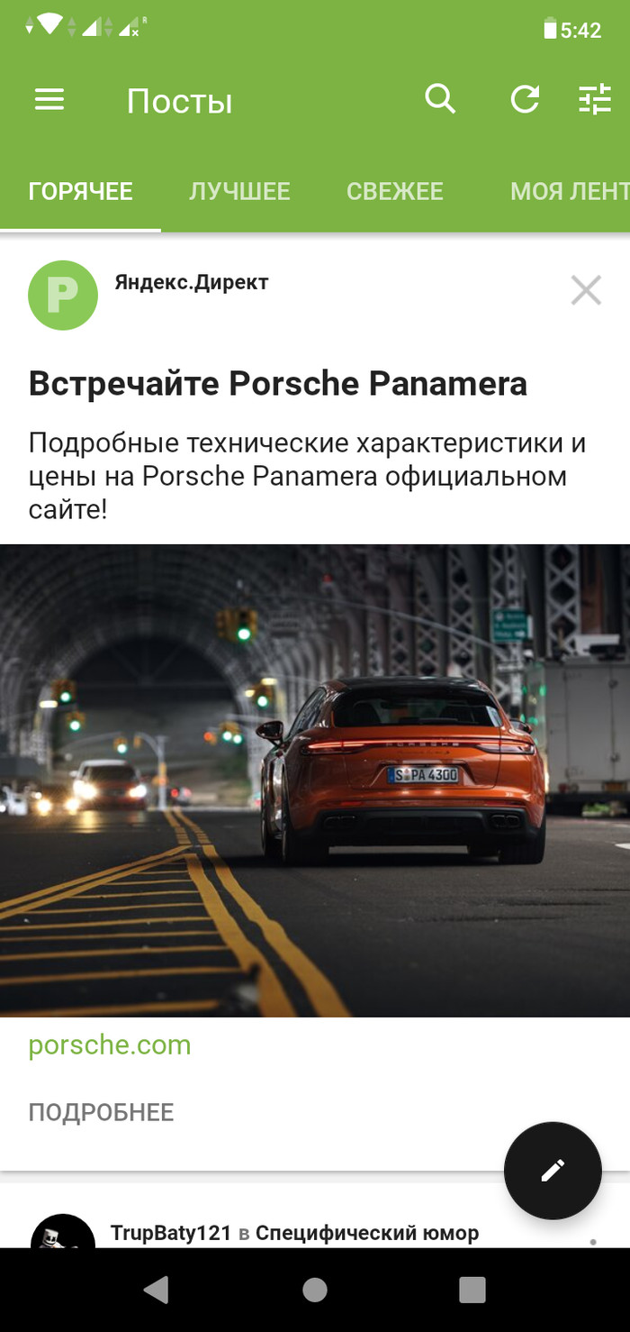   ? , Porsche,  , ,   