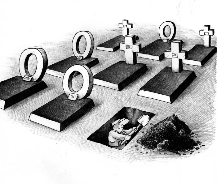 Tic-tac-toe - My, Sergey Korsun, Caricature, Pen drawing, Tic Tac Toe, Black humor, Cemetery, Gravedigger