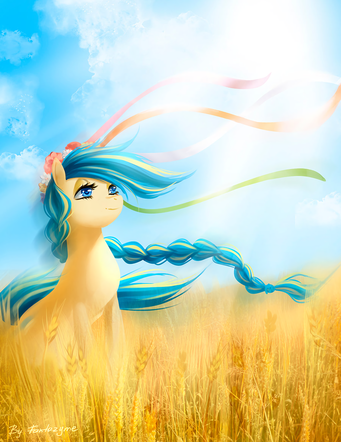   My Little Pony, Original Character, , Fantazyme