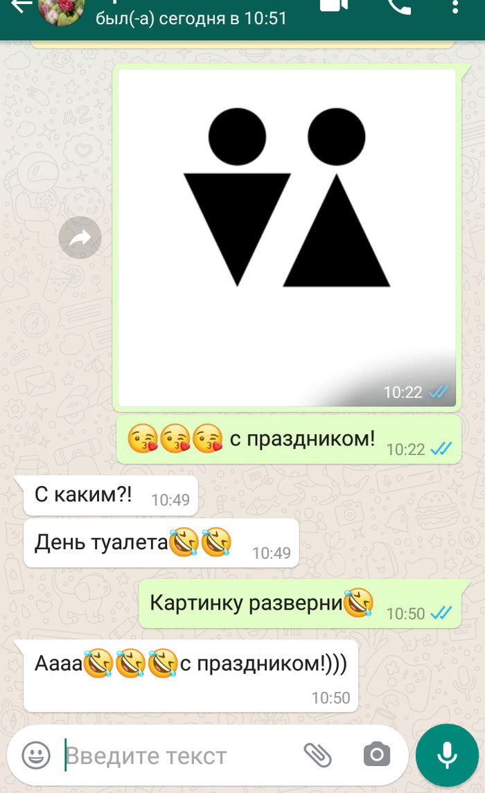 � ����� �� ���� ������