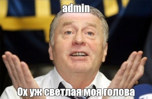 Pikabu for the last month in pictures - My, Development, Memes, Vladimir Zhirinovsky, Peekaboo, Longpost, Picture with text