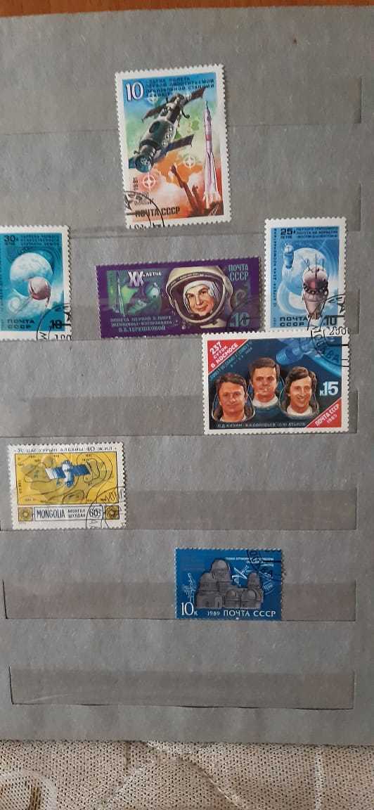 To the 12th of April and the anniversary! - My, Yuri Gagarin, Station Mir, Stamps, April 12 - Cosmonautics Day, April 12th, Longpost