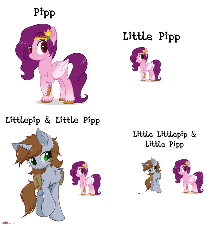 Pipp&Little Pipp and Littlepip My Little Pony, Pipp Petals, Littlepip, Fallout: Equestria