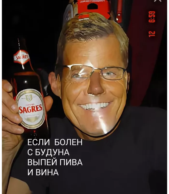 Advice from a pop titan - My, Picture with text, Dieter Bohlen, Beer