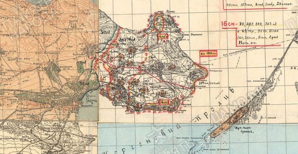 Керчь 1944. Освобождение Керчи 1944. Освобождение Керчи апрель 1944. Освобождение Керченского полуострова. Бои за Керчь в 1944 карта.