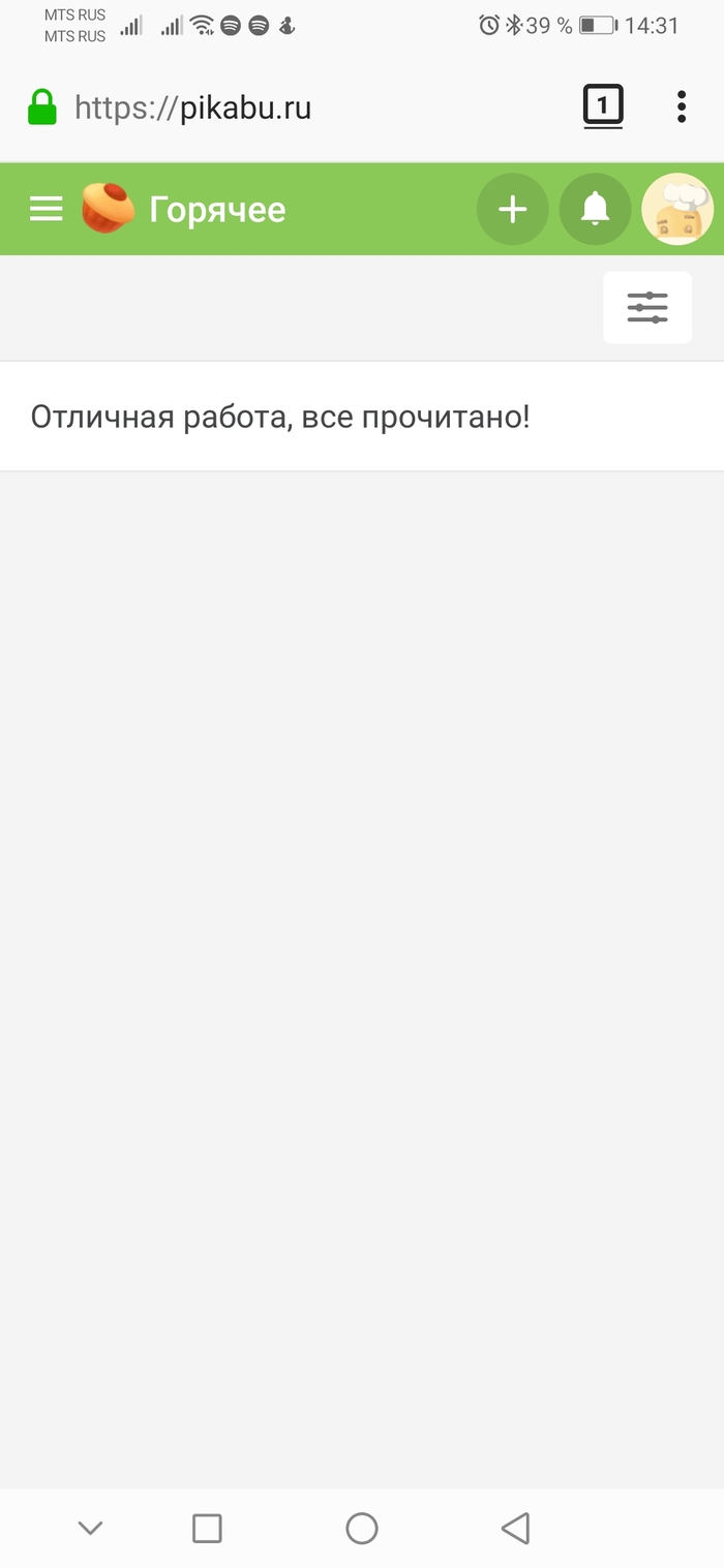   ?!   , , , , 