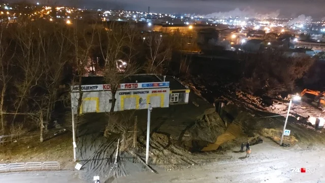 Soil failure, washed out collector, Chelyabinsk - Communal disaster, Chelyabinsk, Video, Longpost, Failure