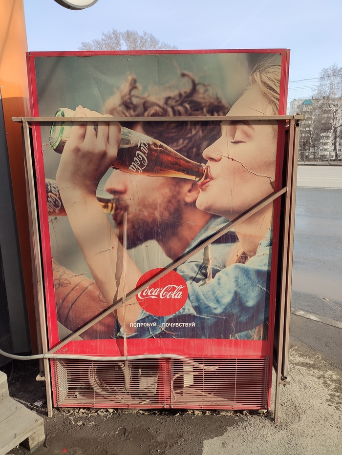 Аж слюнки потекли и морда треснула