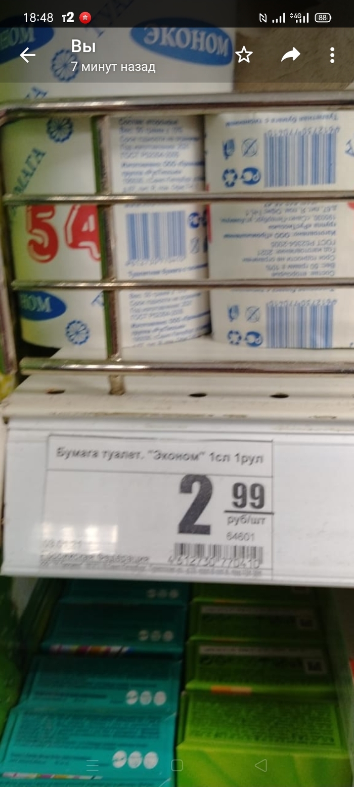 ��������� ������ ���������� �������