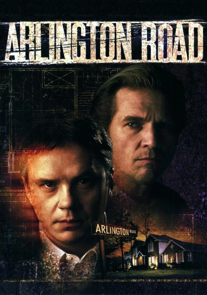 Old Movie: Road to Arlington / Arlington Road (1998) - Jeff Bridges, Tim Robbins, Terrorism, Old movies, Video, Longpost, Road to Arlington