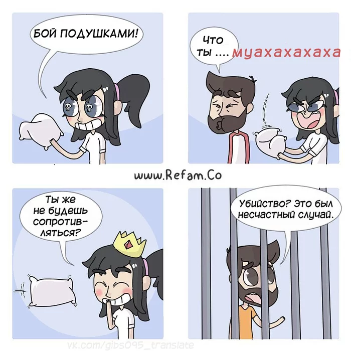 rest in peace - Web comic, Refamco, Comics, Translated by myself, Humor, Relationship