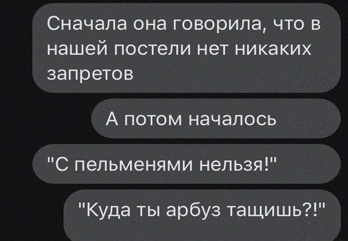   !...