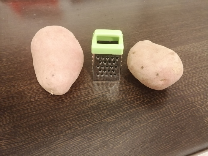   , , 