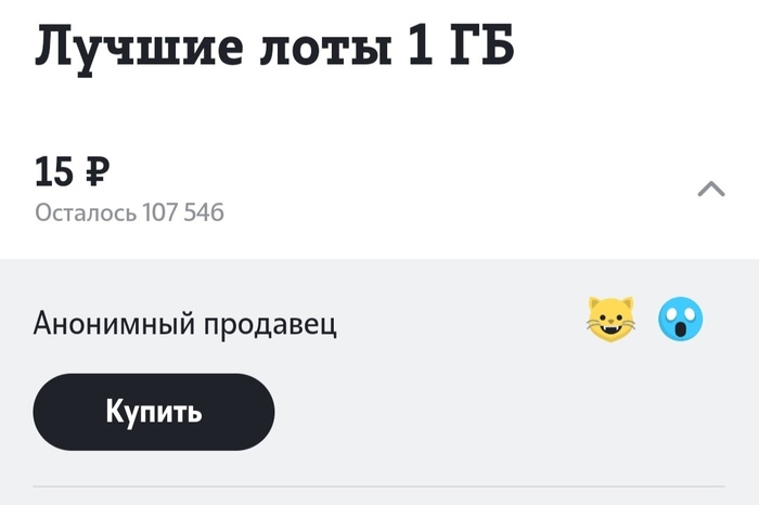 картинка ты что аферист. Смотреть фото картинка ты что аферист. Смотреть картинку картинка ты что аферист. Картинка про картинка ты что аферист. Фото картинка ты что аферист