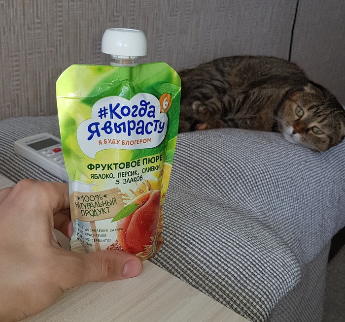 � ��� �� ������ �����, ����� ���������?