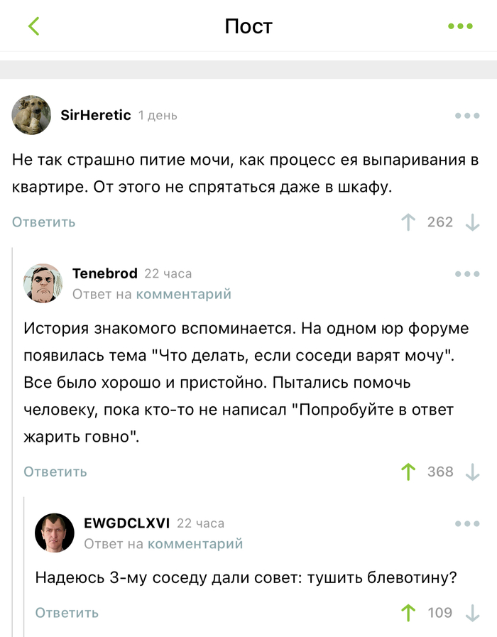 ����� �� ���� �������