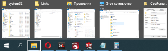 nebviewer windows что это