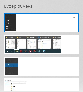 nebviewer windows что это