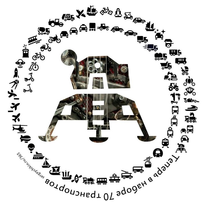    , ,  